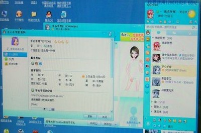 护航青少年网络精神家园 护航青少年网络精神家园