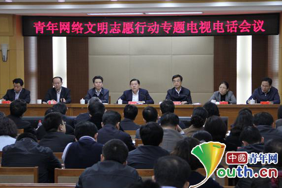 护航青少年网络精神家园 护航青少年网络精神家园