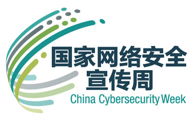 护航青少年网络精神家园 护航青少年网络精神家园