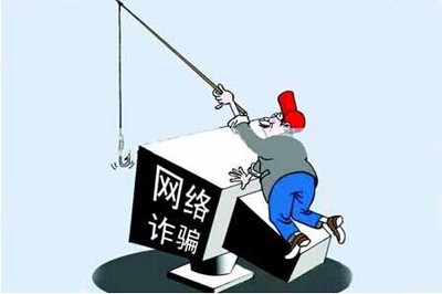 护航青少年网络精神家园 护航青少年网络精神家园