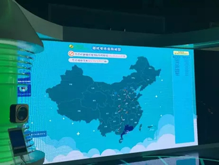 周末带孩子去哪儿?网络安全青少年科普基地等你来! 周末带孩子去哪儿?网络安全青少年科普基地等你来!